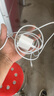 勝粒蘋果充電器正品充電線氮化鎵45W/30W快充線PD套裝iPhone14ProMax 16 15手機13充電頭20W數(shù)據(jù)線插頭 【蘋果6-14系列】氮化鎵快充頭+快充線丨2米套裝 曬單實拍圖