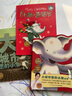 大城市里的小象(共5冊)/海豚繪本花園 曬單實(shí)拍圖