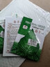 壽禾 包菜種子甘藍(lán)綠種籽秋冬季播種菜籽蔬菜種孑 牛心甘藍(lán)種子100粒 曬單實(shí)拍圖