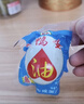 神郵 高郵咸鴨蛋 熟20枚*65g中秋禮盒 即食流油咸蛋黃 企業(yè)團(tuán)購 曬單實(shí)拍圖