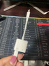 倍諾佳ipad pro2020轉接頭air4type-c轉換器華為轉接頭充電耳機二合一分線(xiàn)器吃雞 雙Type-c通話(huà)快充吃雞不掉電3A電流 曬單實(shí)拍圖