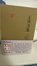 王維詩(shī)集(精)/國學(xué)典藏 曬單實(shí)拍圖