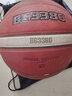 摩騰（molten）籃球真皮質(zhì)感室內外耐磨學(xué)生國家隊籃球GD系列 B7G3380【普通款7號】 曬單實(shí)拍圖
