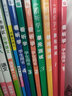 3L看聽(tīng)學(xué) 單元測試（2） 曬單實(shí)拍圖