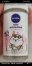 妮维雅（NIVEA）抑汗香体止汗露腋下滚珠干爽舒适爽身走珠液50ml*2 实拍图