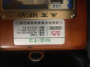 米高（MIGAO）t3二胡電吹管薩克斯專用伴奏藍牙內錄音響戶外演奏吉他彈唱音箱 一：音響+包+支架 曬單實拍圖