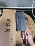 楚家刀金門刀具菜刀真手工鍛打菜刀炮彈殼鋼斬切刀家用刀切片刀斬切兩用 炮彈殼鋼（切付刀） 曬單實拍圖