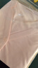 舒雅【零碳萊賽爾】女士V領(lǐng)親膚睡衣七分袖長(cháng)褲家居服套裝 曬單實(shí)拍圖
