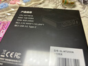 glinetGL-MT2500A有線路由器千兆智能迷你網(wǎng)關(guān)2.5G端口USB無wifi弱電箱便攜金屬殼小型萬兆交換機(jī)旁路由 GL-MT2500A 曬單實(shí)拍圖