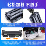 添墨適用立思辰GA3330dn打印機(jī)粉盒KC1930墨盒KC1934感光鼓GP1330dn硒鼓架成像鼓 KC1930粉盒3000頁(yè)版*1 曬單實(shí)拍圖