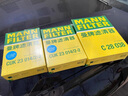 曼牌（MANNFILTER）原裝濾芯 適用新寶馬3系 5系汽車(chē)濾清器保養套裝 17-19款 寶馬320i 320Li（2.0T） 兩濾【空氣濾芯+機油濾芯】 曬單實(shí)拍圖