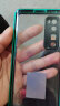 梵维派适用华为nova7pro手机壳保护套素皮双面玻璃5g版镜头全包防摔防指纹透明磁吸翻盖个性男女款 全包镜头Nova7pro【翡翠绿】双面玻璃版 实拍图