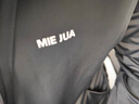 覓橘防曬衣落肩正肩帽檐款原紗型女MIEJUA防曬服薄外套 帽檐款暗夜黑 均碼 XF碼180cm160斤以下 曬單實(shí)拍圖