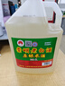 本島崇明原釀米酒8度清甜型糯米酒5L大桶特產米酒正宗純糧釀造 崇明老白酒8度 5L 1桶 曬單實拍圖