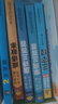 全4冊  全套國學(xué)啟蒙幼兒早教兒童古詩詞書 成語故事+三字經(jīng)+宋詞+唐詩三百首 曬單實拍圖