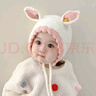 貝娜茜嬰兒帽子秋冬季6-12個(gè)月男女寶寶嬰幼兒兔子護(hù)耳加厚針織毛線帽潮 兔兔耳朵-白色 6個(gè)月-2歲（44-50CM） 曬單實(shí)拍圖