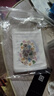 弱視遮光眼貼無菌醫(yī)用眼罩單眼眼部創(chuàng)口貼無紡布激光眼鏡遮蓋眼罩遮擋罩兒童斜視矯正訓練一次性遮光獨眼眼罩 兒童款眼貼【10片裝】 曬單實拍圖
