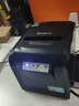 佳博（Gprinter）GP-D801熱敏小票打印機后廚房80mm網(wǎng)口餐飲飯店前臺收銀美團出單機餓了外賣(mài)小票據打印么 自動(dòng)切紙 【U口款】USB+網(wǎng)口+串口 曬單實(shí)拍圖