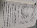 【官方正版】汪曾祺全集（ 隨書(shū)附贈：汪老宣紙畫(huà)+ 精美帆布包，精裝12冊） 人民文學(xué)出版社 曬單實(shí)拍圖