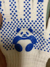 尤池哩幼兒園拔河比賽專(zhuān)用手套兒童健身防護手套防滑防割勞動(dòng)游戲手套 3雙裝（防滑防割） S碼 （適用3到6歲） 曬單實(shí)拍圖