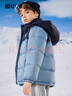 雪中飛 kids童裝兒童羽絨服新款男童女童中大童拼接面包服 新霧藍(lán) 160 曬單實拍圖