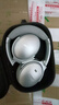 BoseQC消噪耳機(jī)QC35二代頭戴式無線藍(lán)牙主動降噪耳機(jī)博士 QC35II耳麥 銀簡裝自用98新 QC35 1代 曬單實(shí)拍圖