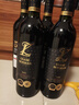 克蘭諾曼法國(guó)波爾多/科比埃原瓶進(jìn)口法定AOP紅酒750ml*6瓶整箱干紅葡萄酒 超級(jí)波爾多珍藏干紅(波爾多AOP) 曬單實(shí)拍圖