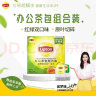 立顿（Lipton）红茶 茶叶办公室茶包组合礼盒 袋泡茶包 2g*50包+绿茶2g*50包 实拍图