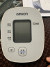 欧姆龙（OMRON）电子血压计医用家用上臂式智能高血压测量仪U10L 实拍图