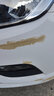 EYOUNG 屹揚(yáng)大眾凌渡L補(bǔ)漆筆凜冽白色自噴漆胡椒白汽車漆修復(fù)摩登棕色巖茶灰 凌渡【凜冽白】送補(bǔ)土+工具 曬單實(shí)拍圖