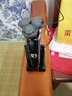 珂恩特適用于飛利浦電動剃須刀RQ12充電器底座 RQ1250RQ1260RQ1280RQ1290 RQ1290 RQ1290CC 1290X 曬單實拍圖