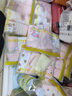 陌卡希A類(lèi)精梳棉兒童內(nèi)褲女童寶寶平角不夾pp四角中大童三角小女孩短褲 云朵太陽(yáng)(三角)A類(lèi) 不夾PP 4條裝 130碼 (建議體重33-42斤) 曬單實(shí)拍圖