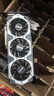 華碩微星技嘉GTX980TI GTX980 970 二手顯卡 臺式機永劫吃雞電競游戲顯卡9成新 影馳GTX970 4G GAMER/骨灰黑將 曬單實拍圖