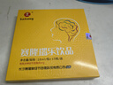 賽隆瑙樂(lè )神經(jīng)節苷脂口服液60mg高含量腦營(yíng)養補充【官方直營(yíng) 院線(xiàn)同售】 黃盒（10支/盒） 2盒補充裝（補充養護） 曬單實(shí)拍圖