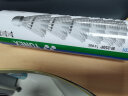 YONEX尤尼克斯羽毛球尼龙球耐打比赛训练习YY塑料胶球M-250白色 实拍图