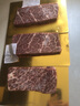 食界君澳洲和牛原切羽下肉板翼霜降雪花牛排烤肉M9+級以上 源頭直發(fā) 1000g（可定制厚度）帶刀叉 和牛M9+羽下肉（金磚） 曬單實拍圖