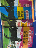 新黑馬閱讀四年級上下冊現(xiàn)代文閱讀古詩文英語閱讀聽力訓(xùn)練語文閱讀同步拓展訓(xùn)練AB版課外閱讀理解專項訓(xùn)練題 全面提升【4本】現(xiàn)代文+古詩文+英語閱讀+英語聽力 全國通用 曬單實拍圖