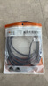 秋葉原 六類網(wǎng)線 CAT6類單股純銅線芯 千兆高速電腦路由器寬帶連接線 工程監(jiān)控家用成品跳線 灰 5米 QS2619A 曬單實(shí)拍圖