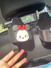 范爺家車(chē)載水杯架多功能掛鉤汽車(chē)后排座椅背收納架可愛(ài)水杯架 車(chē)載杯架【米妮+米奇】 曬單實(shí)拍圖