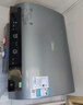 美的（Midea）【美的活水UDproS】親膚活水玲瓏超薄60升雙膽扁桶電熱水器3300W水電分離一級能效瞬熱洗國家補貼 曬單實拍圖