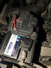 瓦爾塔（VARTA）汽車(chē)電瓶蓄電池藍標L2-400大眾速騰途觀(guān)朗逸邁騰凌度嘉旅以舊換新 曬單實(shí)拍圖