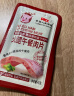 小猪呵呵 火腿午餐肉片 40g*18片装 开袋即食一人食早餐独立小包装 实拍图