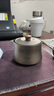 CHLOESHIELD蔻盾純鈦旅行茶具套裝雙層便攜泡茶器戶(hù)外露營(yíng)鈦合金快客杯鈦茶具 一壺二杯禮盒裝-磨砂款 曬單實(shí)拍圖