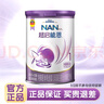 雀巢（Nestle）超啟能恩1段800g 嬰幼兒乳蛋白適度部分水解配方奶粉 380g*1罐 曬單實(shí)拍圖