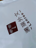 預訂 Free Jazz/Black Power 曬單實(shí)拍圖