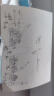 得力(deli)8K素描纸110g素描本彩铅画美术写生手绘临摹学生用速写铅画纸自动活动铅笔中性笔可用8开20张73607春季出游写生 实拍图