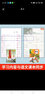 2025新版 好字行天下六年級上下冊同步部編人教版小學(xué)同步鉛筆鋼筆字帖練字正楷同步練字帖 【同步字帖】六年級上冊 曬單實拍圖