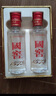 瀘州老窖國窖1573小酒版43度/52度A2 濃香型白酒 100mL×2瓶 商務(wù)宴請小酌 1盒 52度 曬單實(shí)拍圖