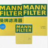 曼牌（MANNFILTER）濾芯格濾清器過濾網(wǎng)保養(yǎng)套裝配件適用寶馬3系三系5系五系 機(jī)油濾+空氣濾+空調(diào)濾【三濾套裝】 寶馬530 18-23款 2.0T 曬單實(shí)拍圖