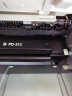 奔图（PANTUM）PD-213单支1600页原装硒鼓适用P2206W M6202W青春版M6202NW 6206W粉盒M6603NW墨盒P2206NW 2210W打印机硒鼓 实拍图